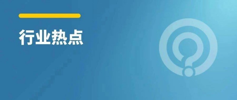 AI熱潮下，企業(yè)如何降低營銷成本、獲取新增量？