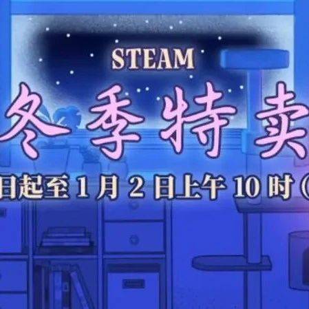 Steam一周新品挖掘 小產(chǎn)品也大機(jī)會(huì)