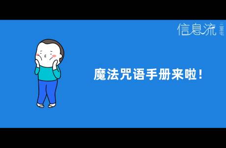 如何利用AI工具成為一名更出色的優(yōu)化師