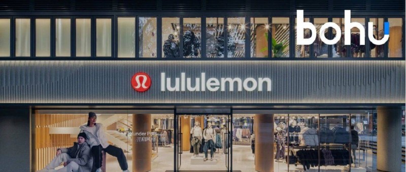 lululemon雙面突圍 下沉拓新局，男裝搶藍(lán)海