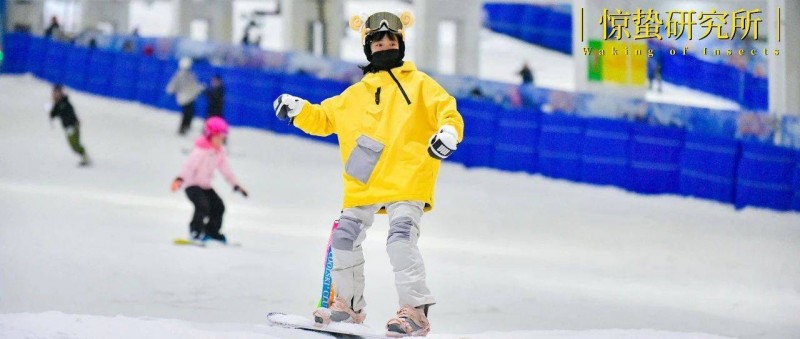 當北雪南移，雪場是門好生意嗎？