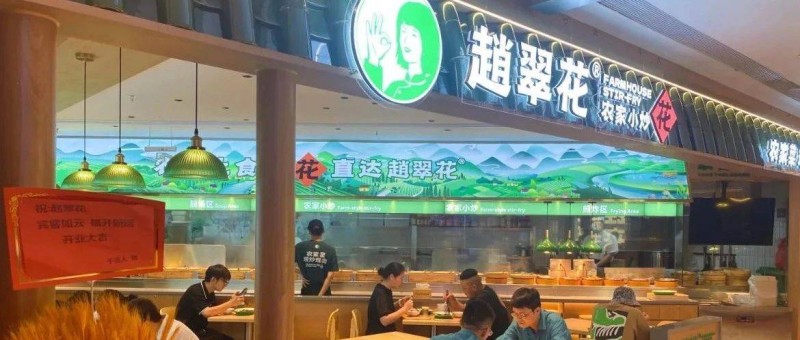 2025實(shí)體門店的生死一步 向營銷要增量