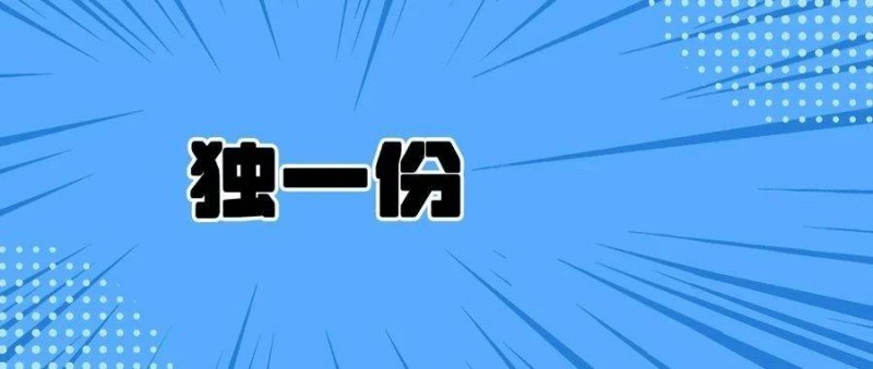 業(yè)務分析模型構建指南