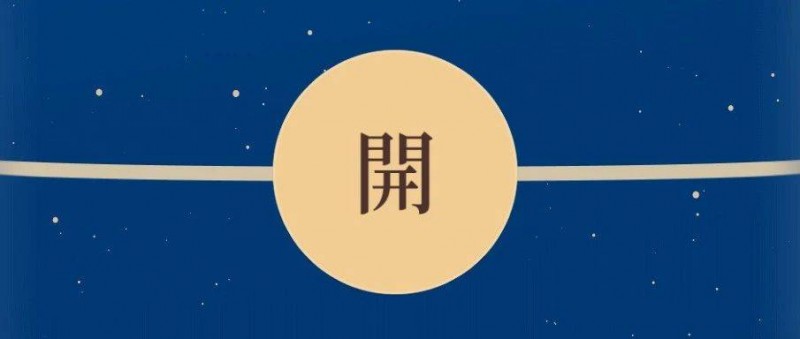 微信小藍(lán)包的想象力在「弱關(guān)系」和「輕社交」