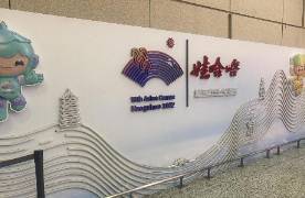 AD鈣奶鞋走紅背后，娃哈哈的商標(biāo)授權(quán)生意還好嗎？