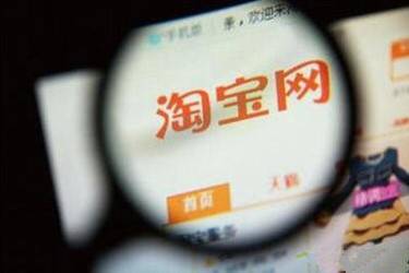 淘寶618活動(dòng)哪天力度最大？淘寶318活動(dòng)力度大嗎