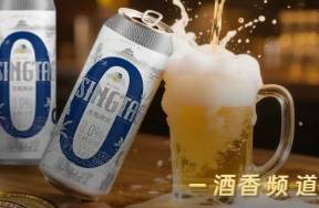 拒絕拼酒文化的年輕人，看上了0酒精啤酒