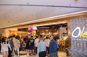 華潤萬家Olé南京首店開業(yè)，加速高端超市全國布局