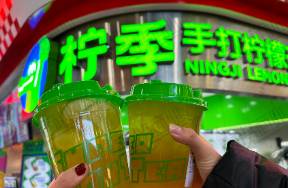 檸季旗下咖啡品牌RUU開放加盟，會步滬咖后塵嗎？