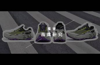 跑山鞋暴漲269，凱樂石如何用山地敘事重塑品牌價值？
