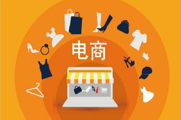 淘寶店鋪流量掉的快怎么回事？淘寶新店鋪怎么拉流量