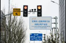 Robotaxi新消息密集釋放，量產(chǎn)元年來臨誰在領(lǐng)跑？