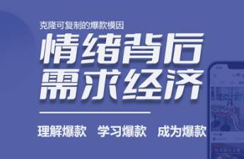 案例拆解 2025要做小紅書(shū)熱門賽道高情緒價(jià)值的療愈博主