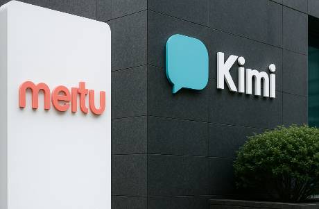 美圖不做Kimi