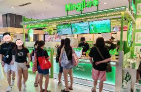 檸季美國首店試營業(yè)，不賣檸檬茶