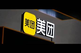 高星酒店搶灘美團(tuán) 捕獲7.7億消費(fèi)新貴