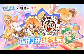 登頂iOS免費榜，收入平平？友誼時光新游，數(shù)據(jù)如何？