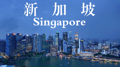 绔嬭凍鐙煄錛屽惎鑸叏鐞冿細(xì)楦熷摜絎旇浼佷笟鍑烘搗涓€绔欏紡鏈嶅姟