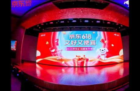京東618 補(bǔ)上加補(bǔ)帶動(dòng)多品類銷售同比增長翻番
