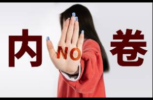 京東、淘寶都下場了，為何拼多多對即時零售無動于衷？