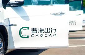 曹操出行的假想敵不是滴滴