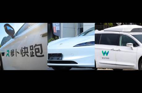 特斯拉Robotaxi被稱贊，但蘿卜快跑值得更多掌聲