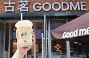 縣城咖啡自由？古茗7600+咖啡門店的破題密碼