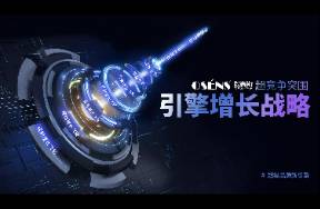 泡泡瑪特爆火背后 憑什么能成就千億商業(yè)帝國