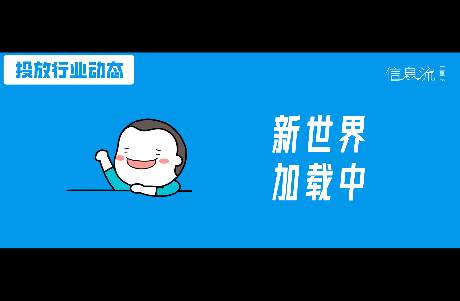 AI版愛(ài)死機(jī)刷屏！我用它背后的可靈AI，把素材成本打