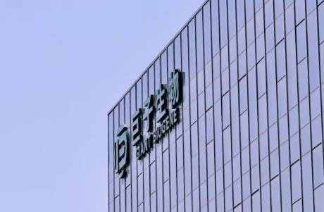 醫(yī)美暗戰(zhàn) 巨子生物的成分風波