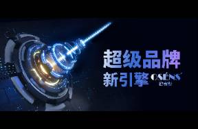 戰(zhàn)略級(jí)增長與戰(zhàn)術(shù)級(jí)增長、肥肉型增長與肌肉型增長