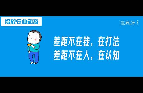 全站+貨架+AI，快手電商助力商家實(shí)現(xiàn)全域經(jīng)營(yíng)新突破！