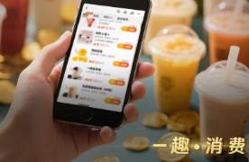 外賣補(bǔ)貼大戰(zhàn)升級 訂單激增、用戶喝飽，茶飲商家賺了多少？