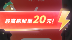 打破流量焦慮！這套輕運(yùn)營打法，讓門店成交金額上漲50