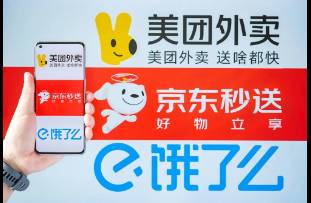 瘋狂補(bǔ)貼，能否讓外賣行業(yè)再次偉大？