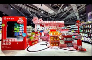 百家門店變身 胖東來！永輝717好吃節(jié)上線