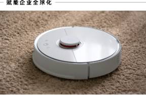 一年增長600，硬件出海是如何打開新世界的？