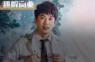 辛選否認(rèn)衛(wèi)生巾含致癌物，辛巴和家人們誰在撒謊？