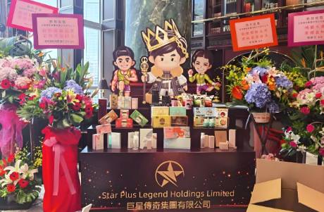 高位配售3.4億港元！周杰倫拯救巨星傳奇