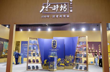 水井坊榮膺雙項(xiàng)ESG大獎(jiǎng)，擘畫(huà)白酒行業(yè)可持續(xù)發(fā)展新典范