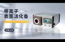 環(huán)保督查高壓下，制造企業(yè)如何靠干式清洗年省5000噸