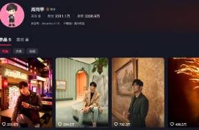 周杰倫換臺，短視頻進入細糠時代