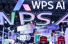 拒絕 AI 炫技，WPS 的務(wù)實(shí)主義