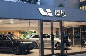 理想i8對撞重卡贏了，對撞現(xiàn)實能贏嗎？
