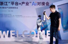年活躍用戶破億后，1688開啟了一場B端AI革命