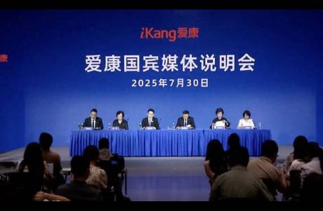 從劉慶峰被誤解到愛康國賓翻車，危機(jī)公關(guān)集體失靈了