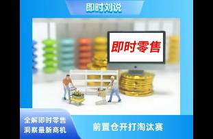 給外賣平臺立規(guī)矩！市場監(jiān)管總局新規(guī)直擊收費亂象！