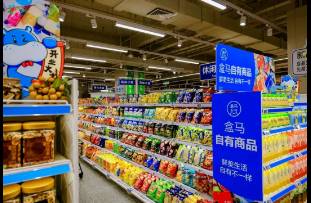盒馬大變局 X會員店將成歷史，最后一位聯(lián)合創(chuàng)始人離場！