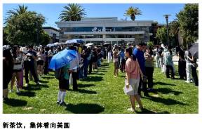 紐約開LAB店，硅谷排長隊，喜茶在歐美開打高端局