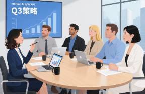 ?B 端市場部搭建指南！什么崗位最吃香？